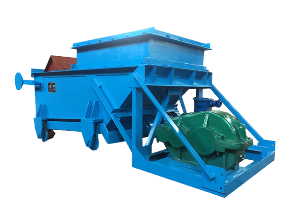 GLW(K) type reciprocating feeder