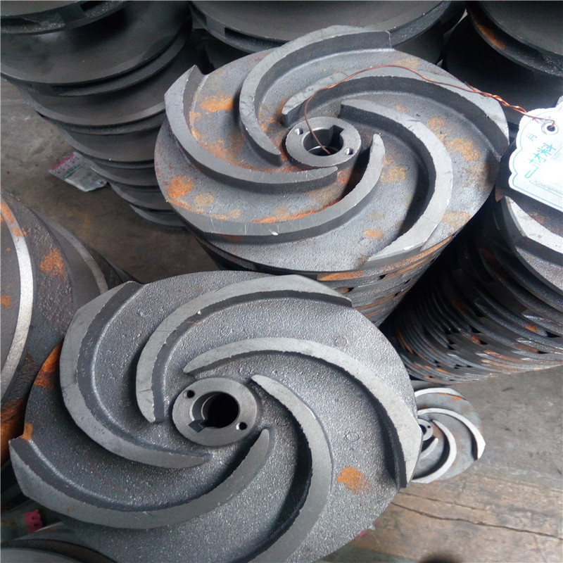 Five Star BQS submerged sewage pump impeller accessories