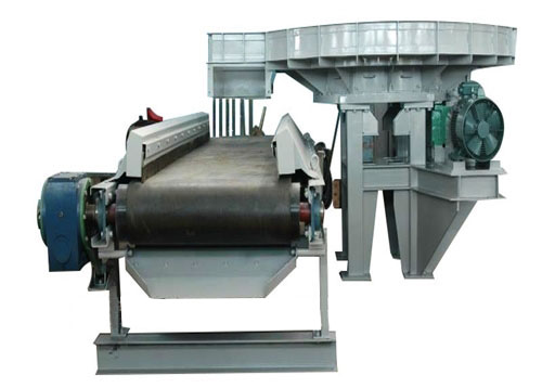 PZHE quantitative disc feeder
